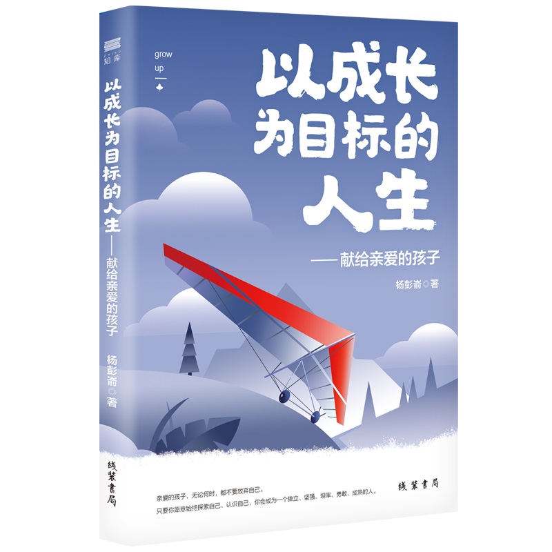 �Գ��L(zh��ng)��Ŀ��(bi��o)���������I(xi��n)�o�H�۵ĺ���