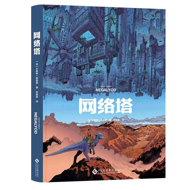 �W(w��ng)�j(lu��)��