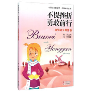 �F(xi��n)�������� ���`�������L�� ��η���ۣ��¸�ǰ�С����ԏ�(qi��ng)�ߟo(w��)η�ഺ:�ԏ�(qi��ng)��������(sh��)