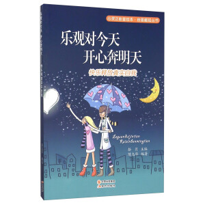 �F(xi��n)�������� ���`�������L�� ���^���������_�ı����졪���옷ጷ��挍(sh��)����:�ԏ�(qi��ng)��������