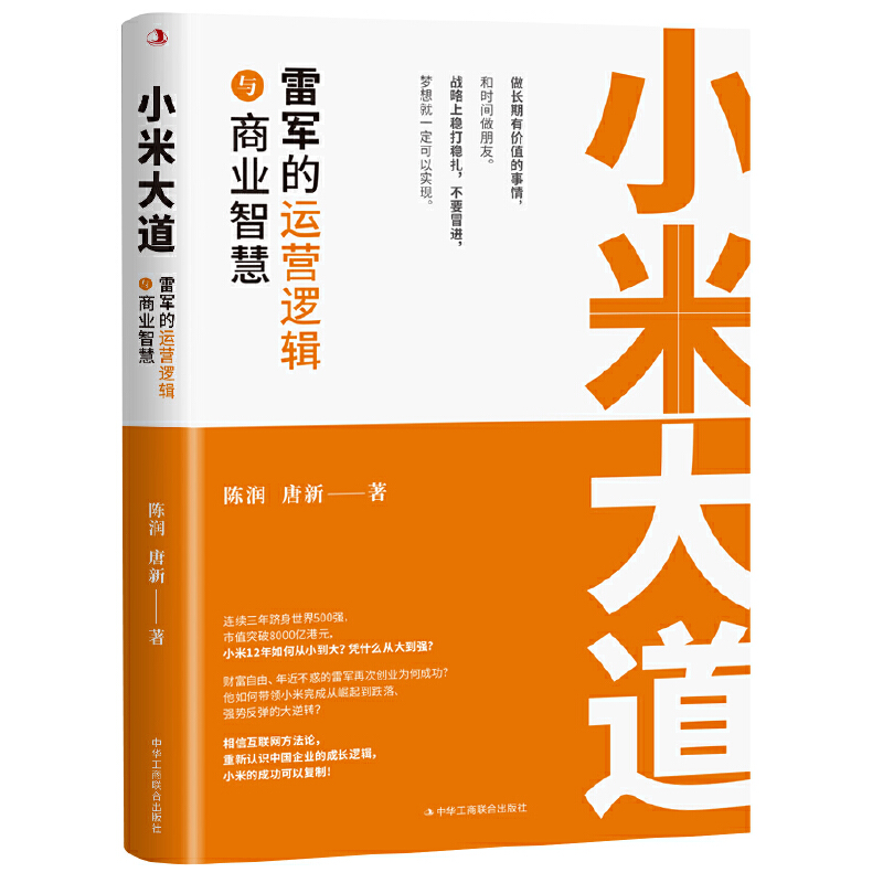 С�״�� : ��܊���\�I߉݋�c�̘I(y��)�ǻ�