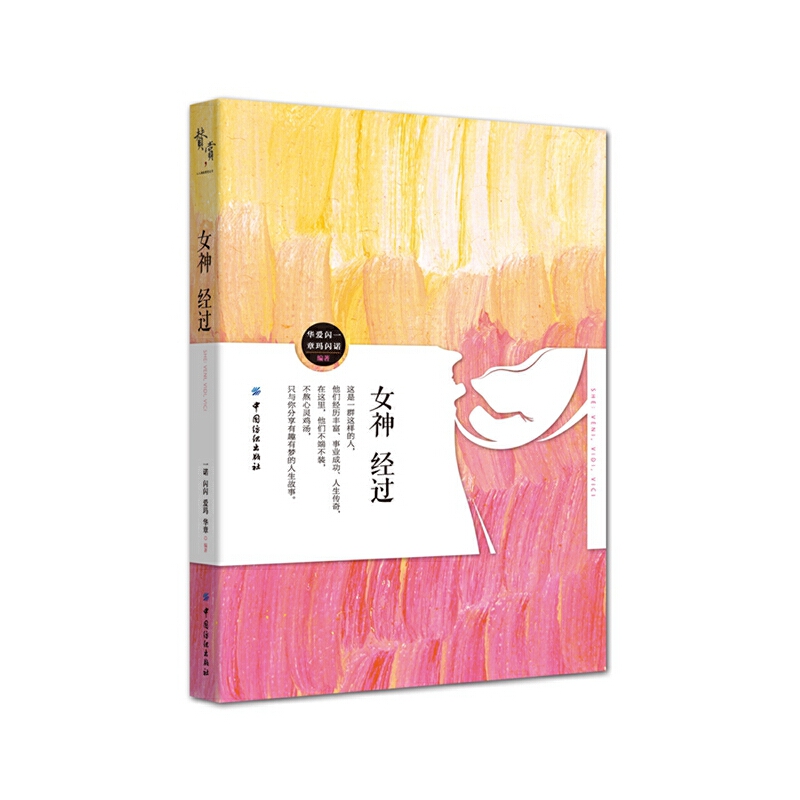 Ů��(j��ng)�^(gu��)