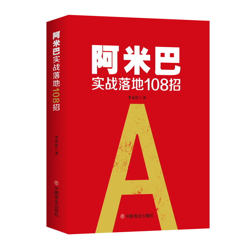 ���װ͌�(sh��)��(zh��n)���108��