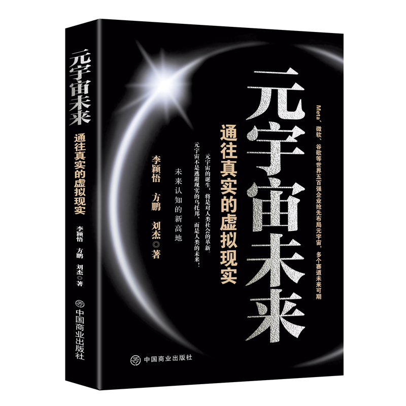 Ԫ����δ���� ͨ���挍��̓�M�F(xi��n)��