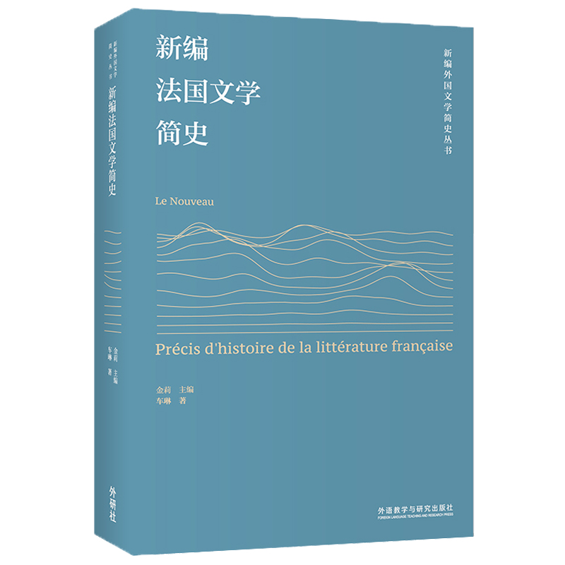 �¾������ČW(xu��)��ʷ(�¾�����ČW(xu��)��ʷ����)