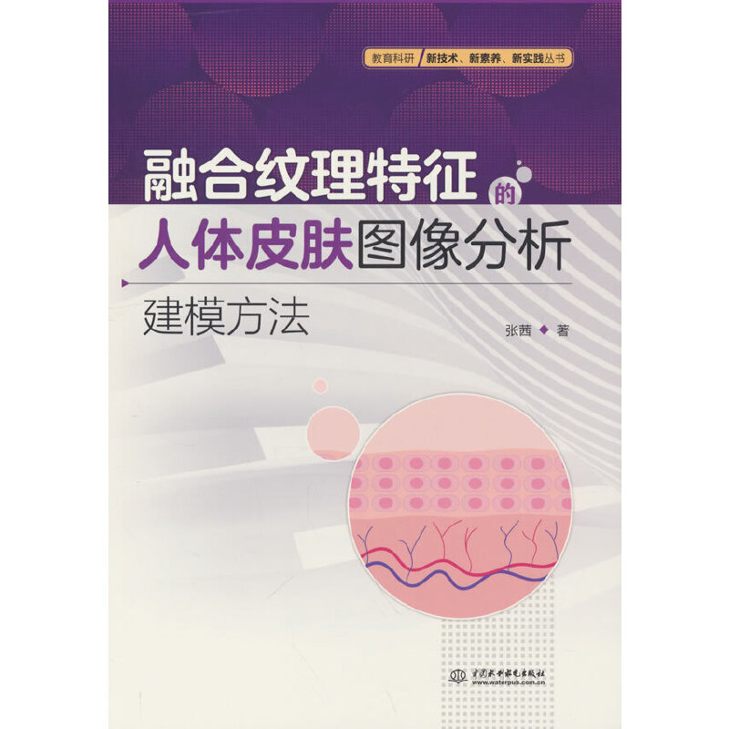 �ںϼy�����������wƤ�w�D�������ģ����