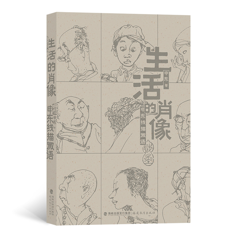 �����Ф����|����΢�Z ����Ȧ��������ٌ�