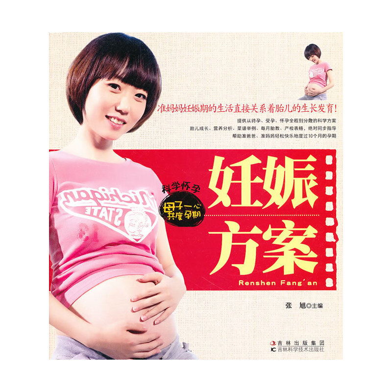 ���﷽����ƽ�������粻ƽ���Đ�(��i)��������Ҋ(ji��n)δ֪�Č������Ë������^(gu��)���t(y��)�����Õ�(sh��)���^(gu��)�Ë�����