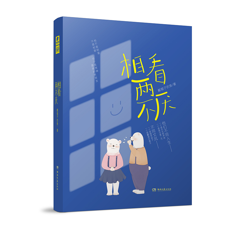 �࿴�ɲ��� ��ñ�ӵ��~