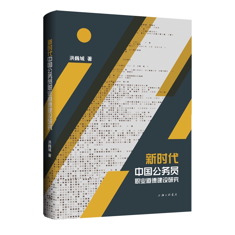 �r(sh��)���Ї�����(w��)�T�I(y��)���½��O(sh��)�о�