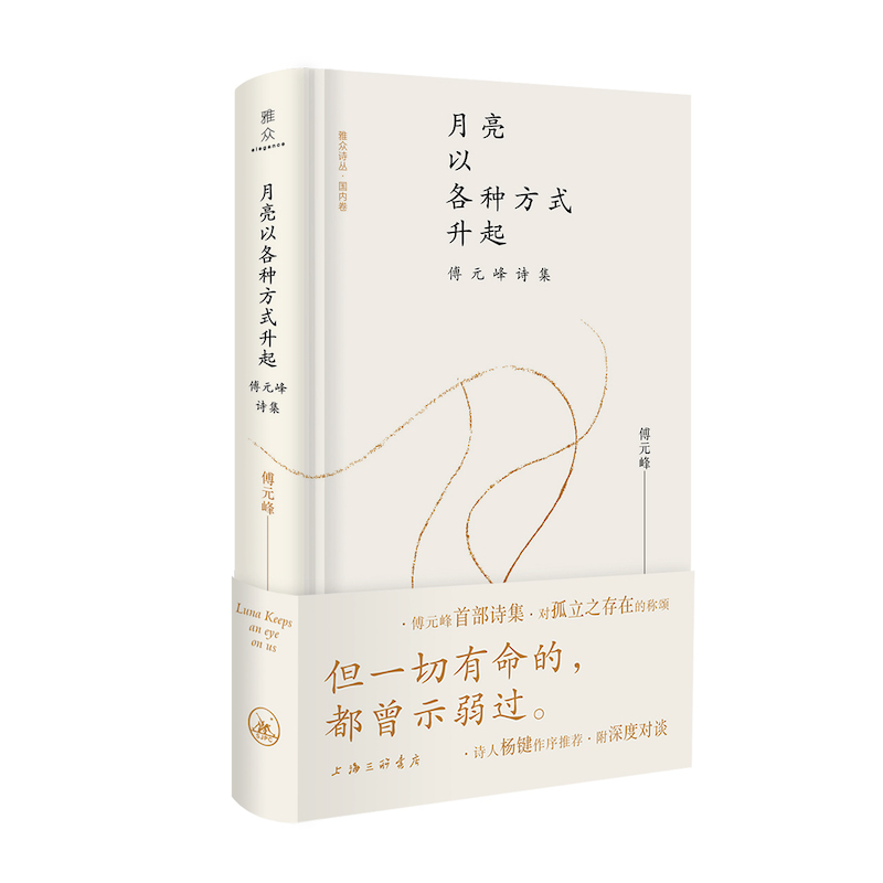 �����Ը��N��ʽ���𣺸�Ԫ��Ԋ��