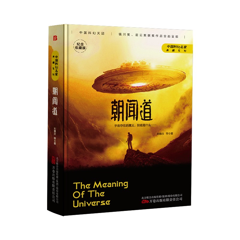 ���������w���߄��������x����Ϧ������