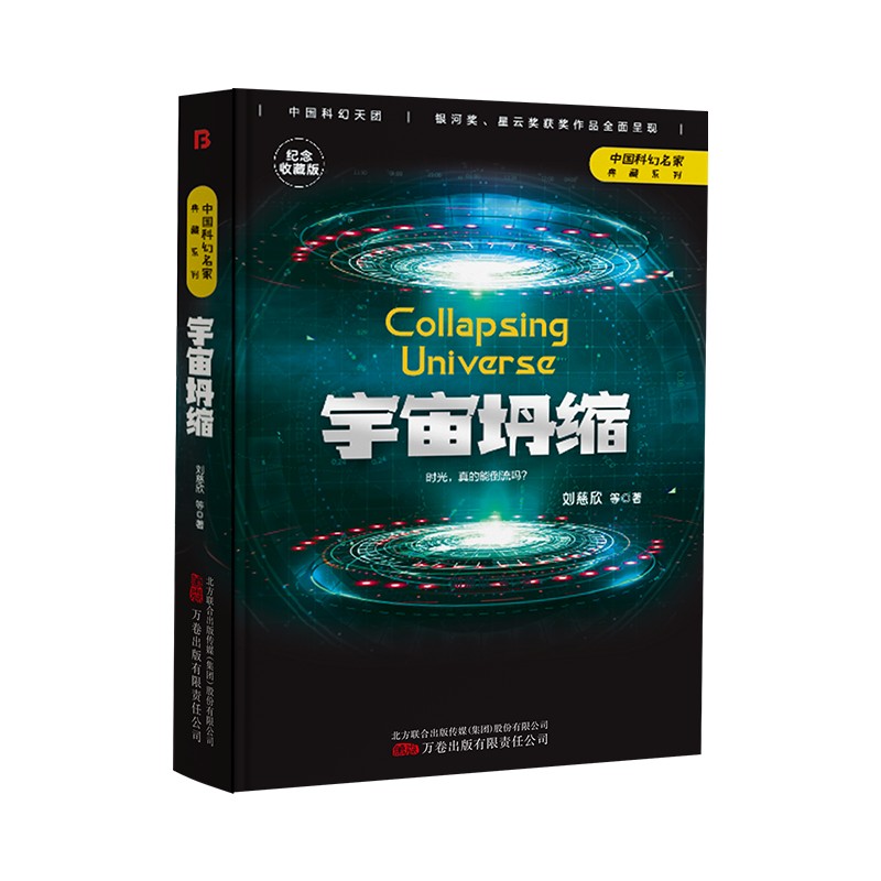 ����̮�s�����w���߄��������x����Ϧ������