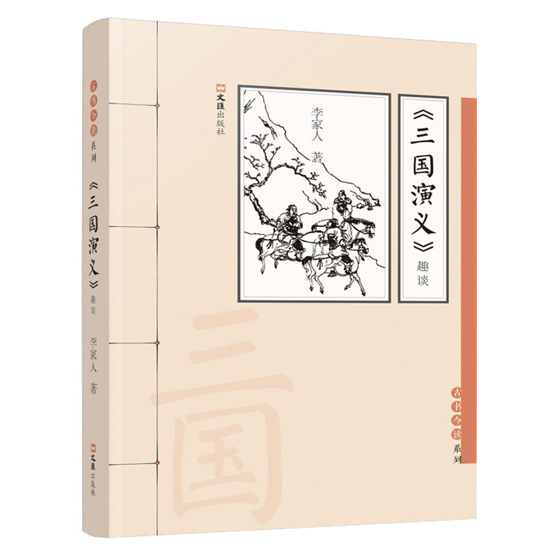 ���������x��ȤՄ