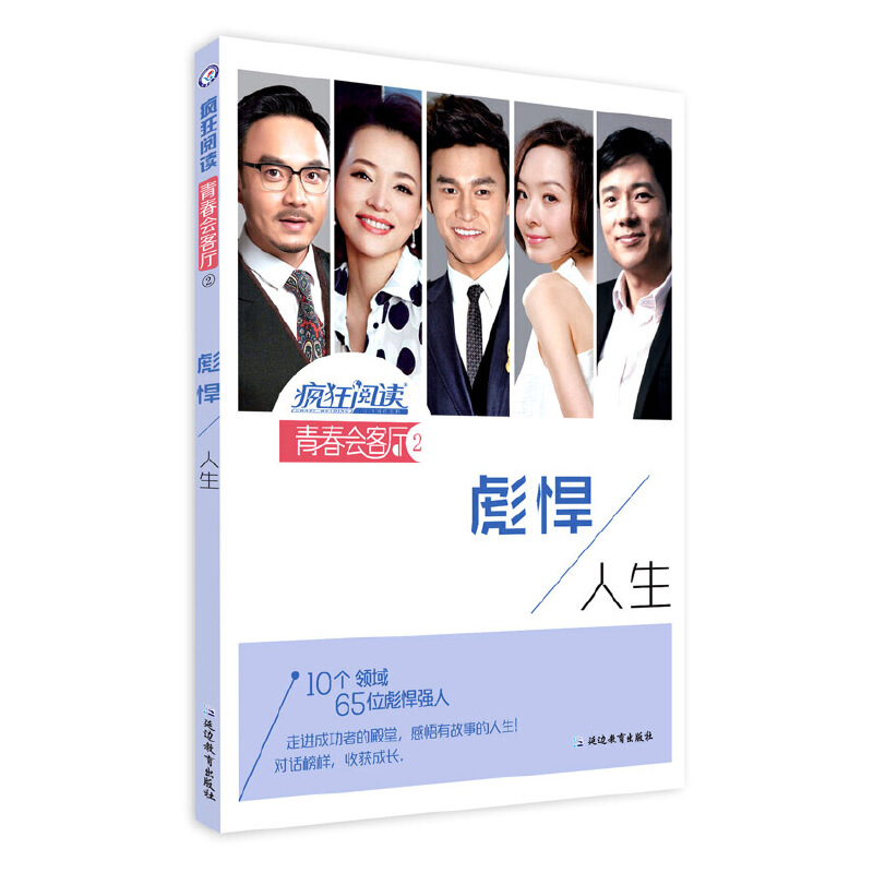 ������x���ഺ��(hu��)�͏d2 �뺷����--���ǽ���