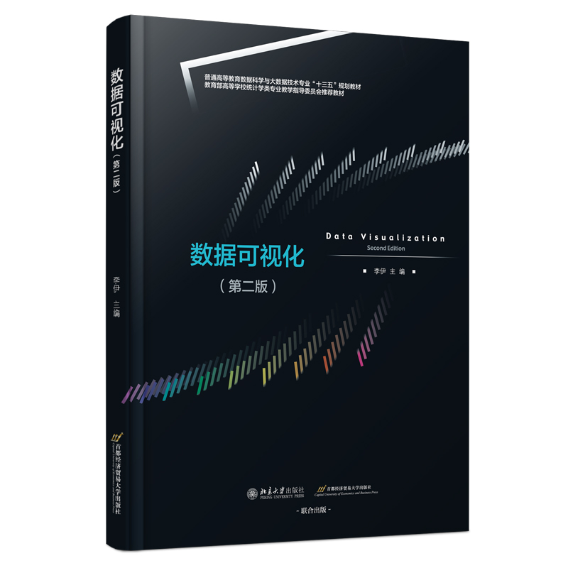 ��(sh��)��(j��)��ҕ�����ڶ��棩