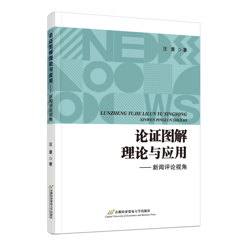 Փ�C�D����Փ�c��(y��ng)�á������uՓҕ��