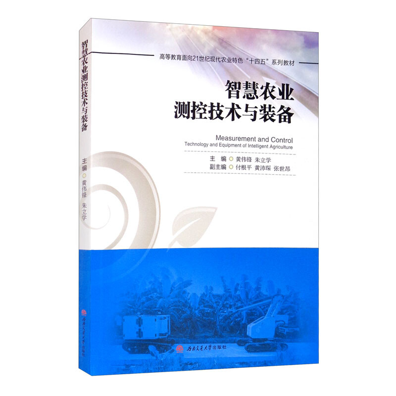 �ǻ��r(n��ng)�I(y��)�y�ؼ��g(sh��)�c�b��