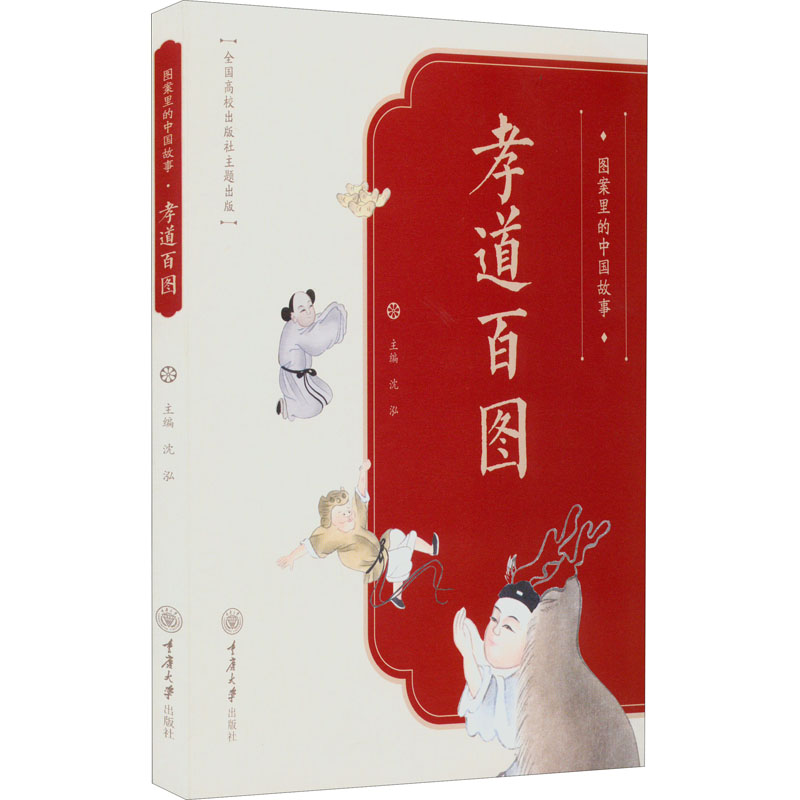 �D������Ї�(gu��)���¡�Т���وD