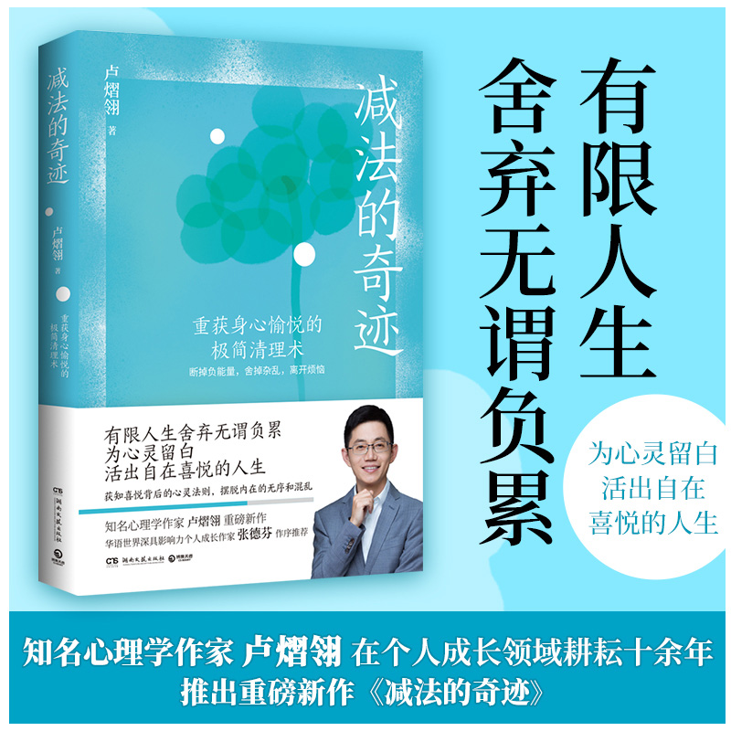 �p�������E���ث@�����䐂�ĘO�������g(sh��)��֪������W(xu��)���ұR�����ذ��������A�Z�������Ӱ������˳��L���ҏ��·��������]����