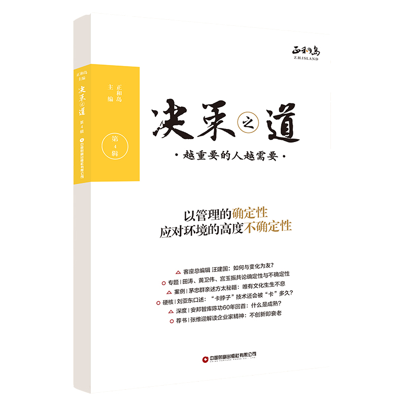 �Q��֮������4݋��