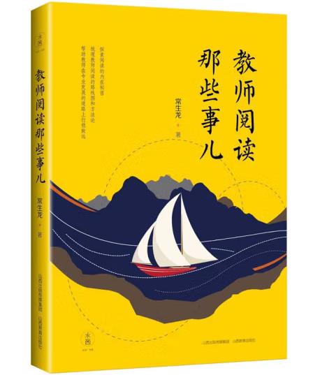 �̎���x��Щ��