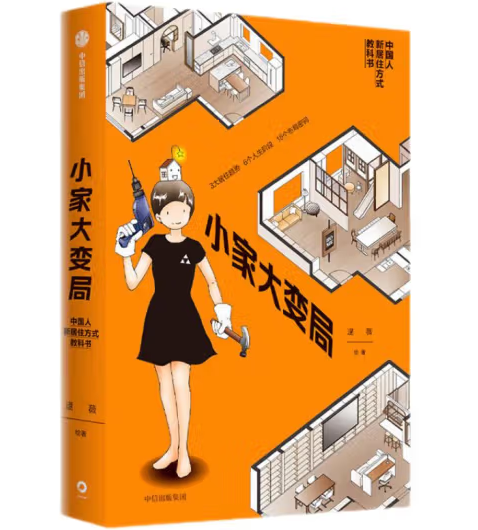 �����]+����ٛ(z��ng)Ʒ��С�Ҵ�׃�֣���(d��ng)��(d��ng)�������b����(x��)��(c��)����ס�����ְ��ֽ��������Ҳ��֣�