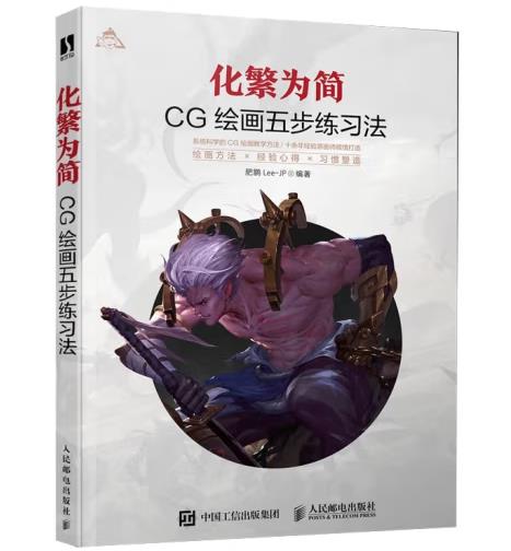 �����麆 CG�L���岽������