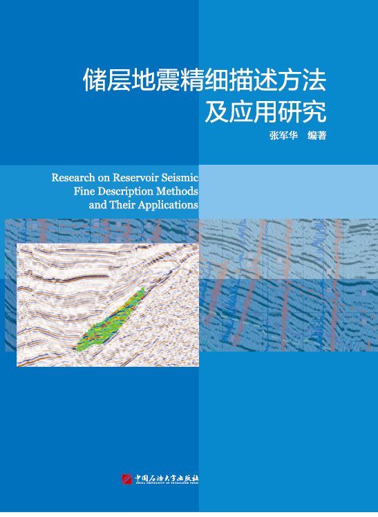 ���ӵ��𾫼�(x��)������������(y��ng)���о�