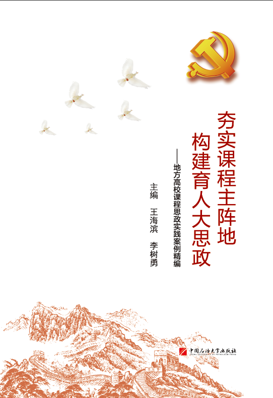 ����(sh��)�n����ꇵ� ��(g��u)�����˴�˼�������ط���У�n��˼����(sh��)�`��������