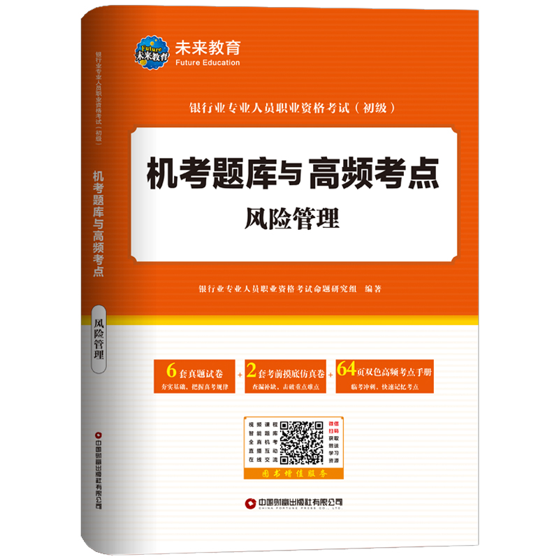 �L(f��ng)�U����