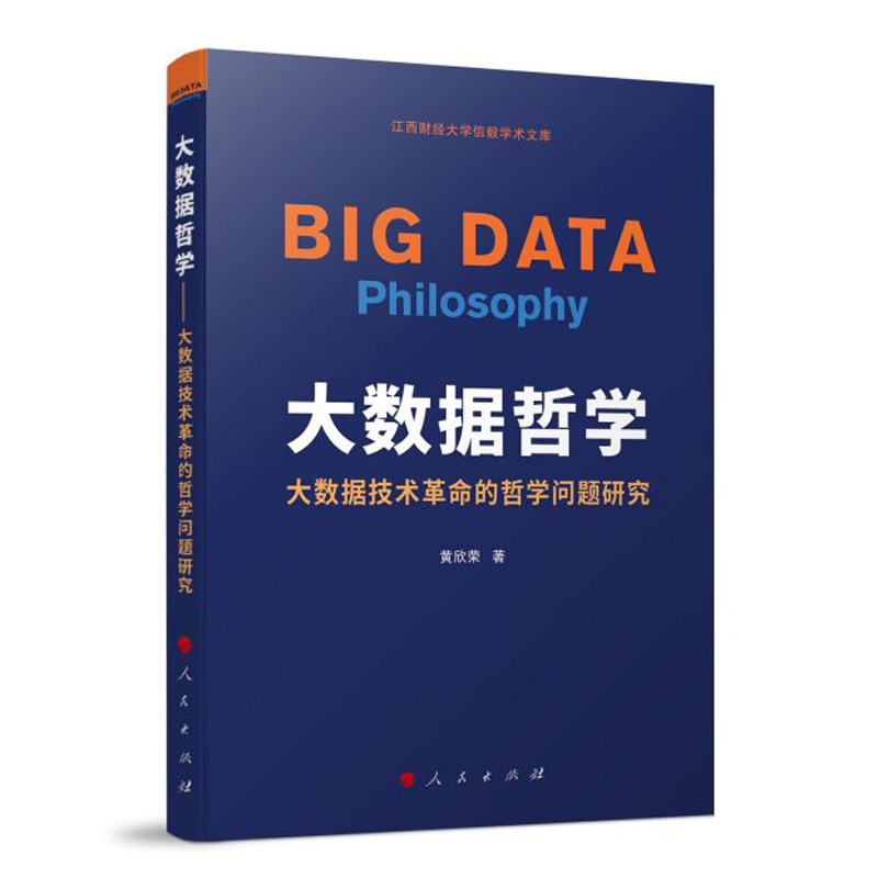 ��(sh��)��(j��)�܌W(xu��)������(sh��)��(j��)���g(sh��)�������܌W(xu��)���}�о�