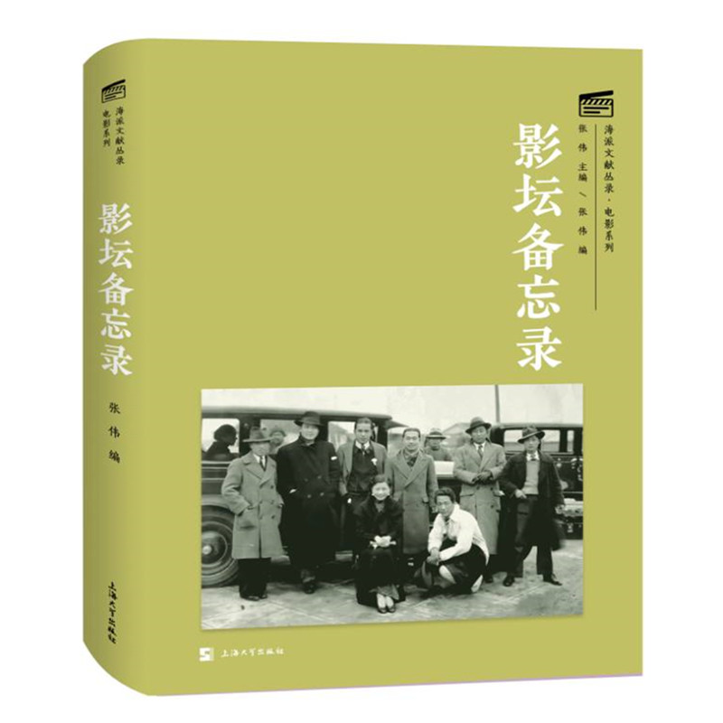 Ӱ�������