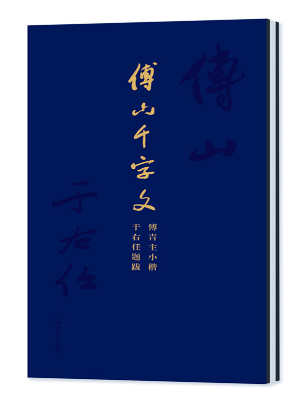 ��ɽǧ���ģ�������С�����������}��