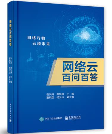 �W(w��ng)�j(lu��)�ưن�(w��n)�ٴ�