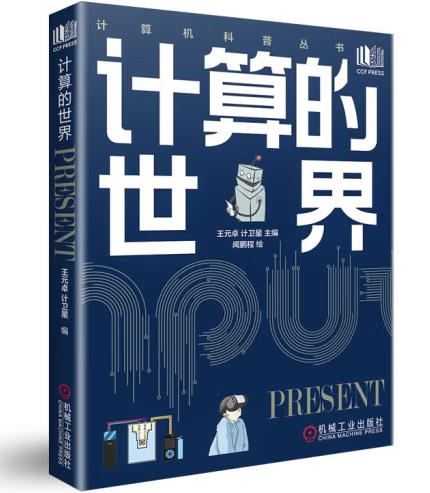 Ӌ�������