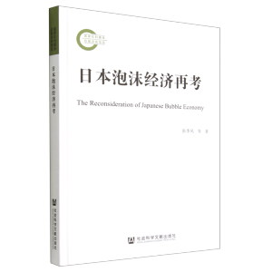 �ձ���ĭ��(j��ng)��(j��)�ٿ�