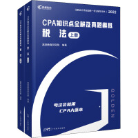 CPA֪�R�c(di��n)ȫ�⼰���}ģ�M