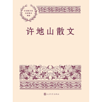 �S��ɽɢ��