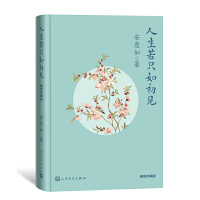 ������ֻ���Ҋ