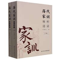 �v����Ӗ(x��n)����ͨ�