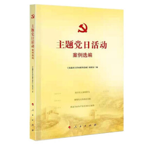 ���}�h�ջ��(d��ng)�����x��