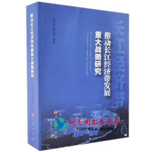 �Ƅ��L����(j��ng)��(j��)���l(f��)չ�ش��(zh��n)���о�