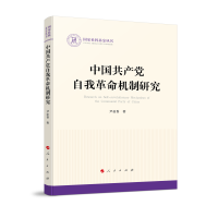 �Ї����a(ch��n)�h���Ҹ����C(j��)���о���������ƻ������������Σ�