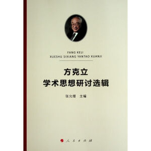 �������W(xu��)�g(sh��)˼����ӑ�x݋