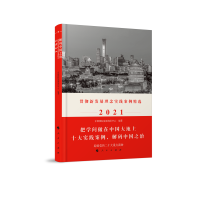 ��a�Ї�֮��