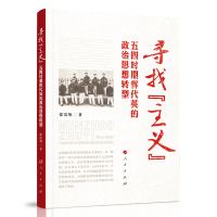 ���ҡ����x�������ĕr(sh��)�ڐ���Ӣ������˼���D(zhu��n)��