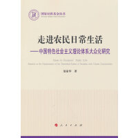 ���M(j��n)�r(n��ng)���ճ�����Ї���ɫ���(hu��)���x��Փ�wϵ�󱊻��о���������ƻ������������Σ�