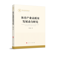 �w���a(ch��n)�I(y��)���|(zh��)���l(f��)չ�����о���������ƻ�����������(j��ng)��(j��)��