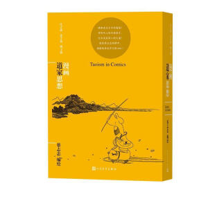 ��������˼��